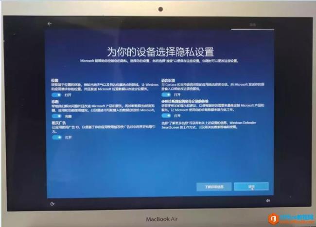 appleair可以直接装windows