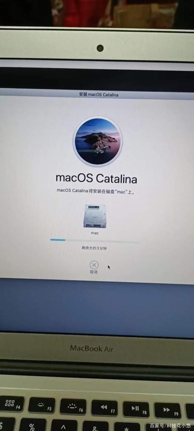 macbookair怎么重装系统