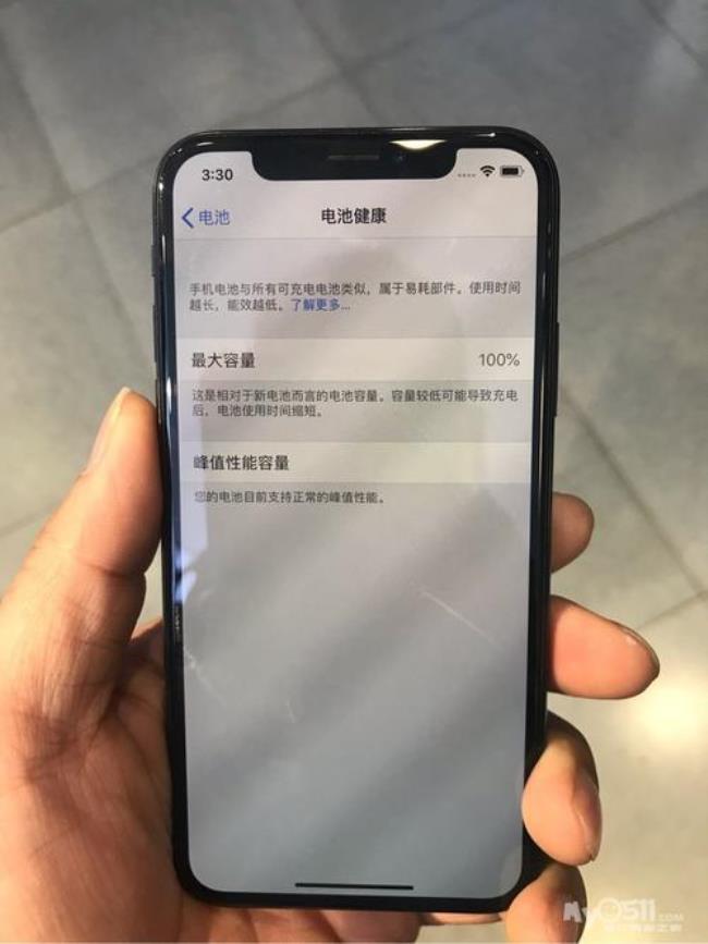 iphonex港板新电池一天充四次电怎么办