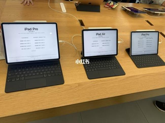 ipadpro4代上市时间