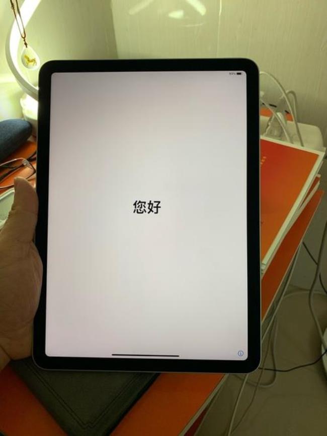 iPadair4厚度