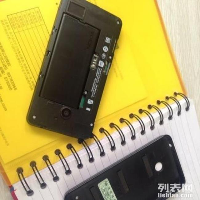 nokia rm-1010不能wifi上网