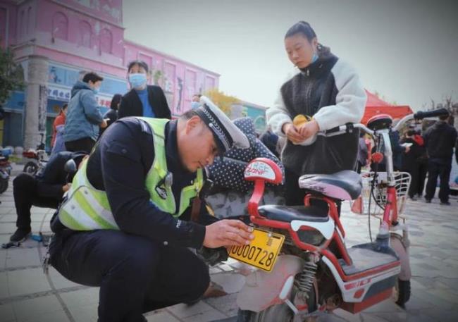 电动4轮上牌标准