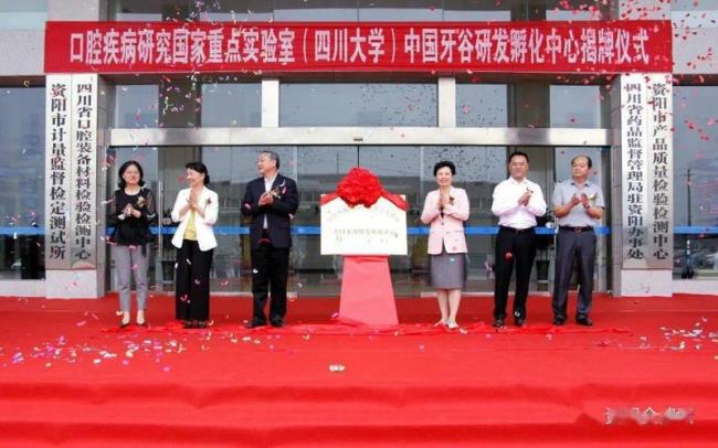 全国重点实验室分为哪几类