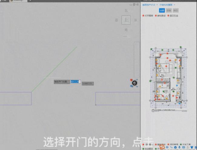 cad动态标注快捷键