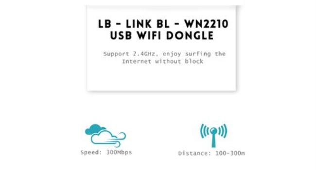 broadcom 802.11n网络适配器是无线网卡吗