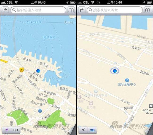 苹果地图3d怎么开启