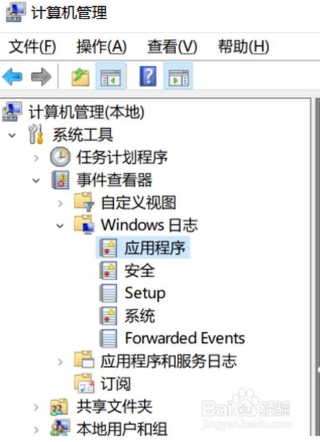 windows能按时间筛选文件吗