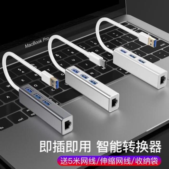 苹果电脑怎么连接小米电视