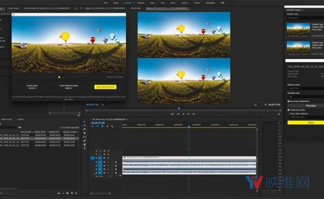 AdobePremiereCS4和AdobePremiereProCS4有什么区别