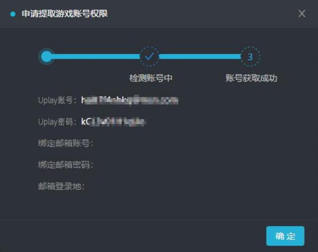 letplay游戏可靠吗