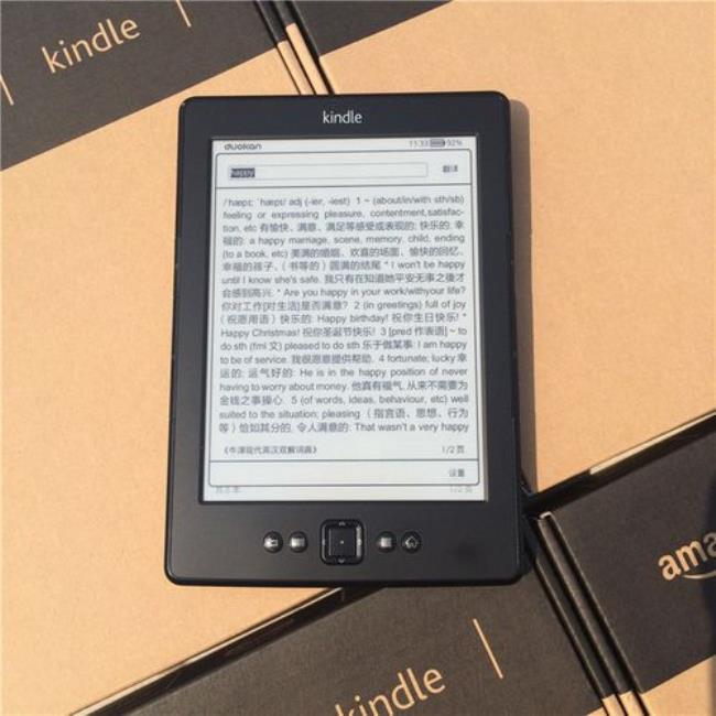 当当的电子书如何下载到kindle上