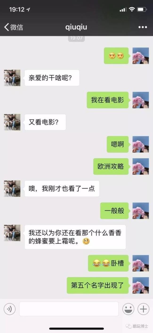 别人叫你老铁怎么回复幽默