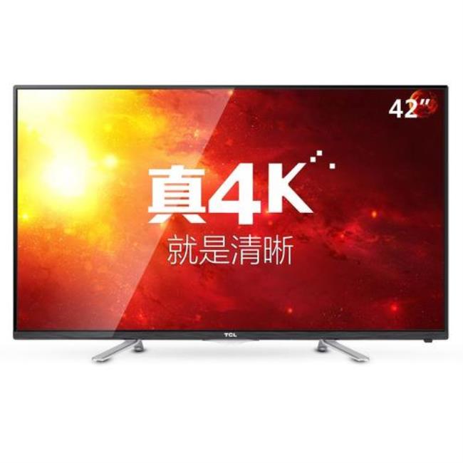 tcl电视怎么看华数tv