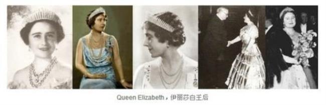 英国在1900年执政的女皇名叫什么