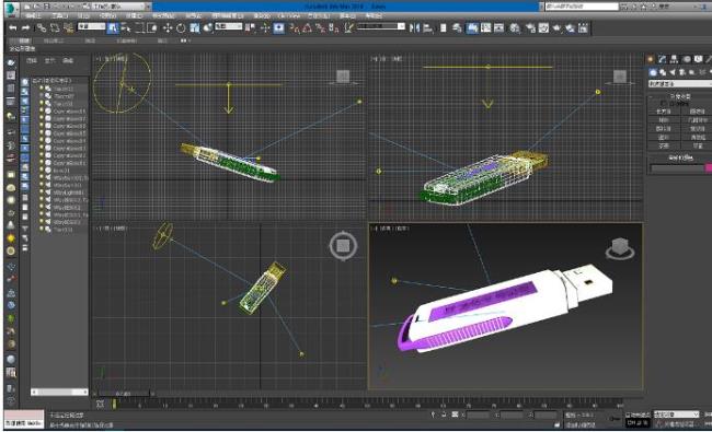 3Dmax删除键是哪个