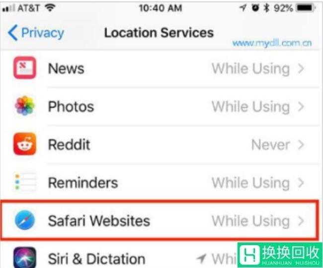 safari浏览器怎么下载