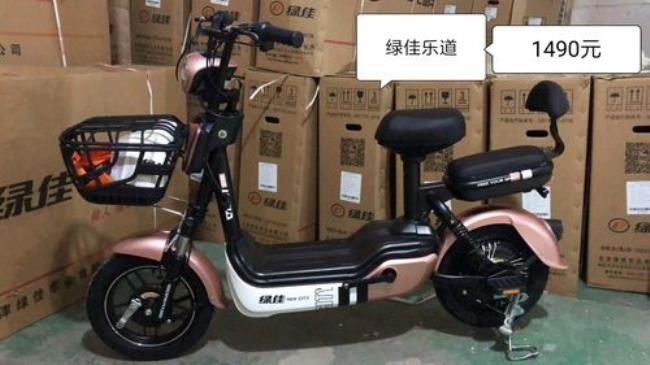 绿佳电动车48v20a质量怎么样