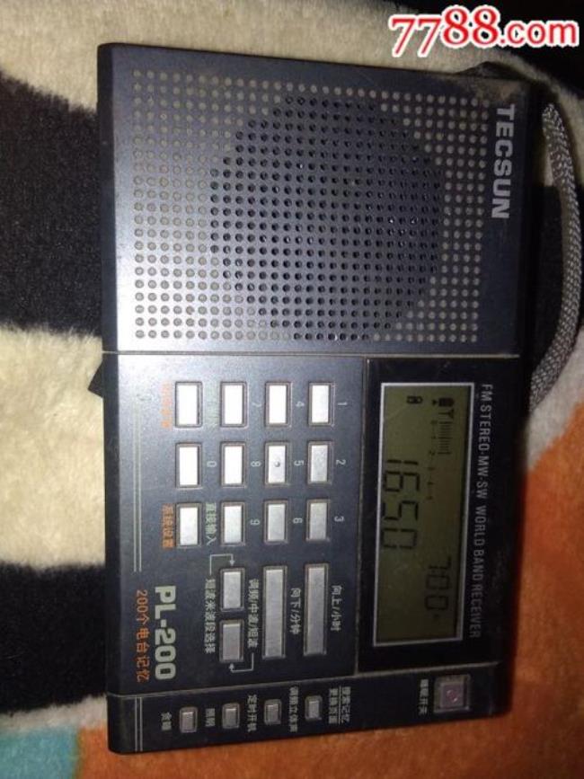 德生pl990和h501收音机哪个好