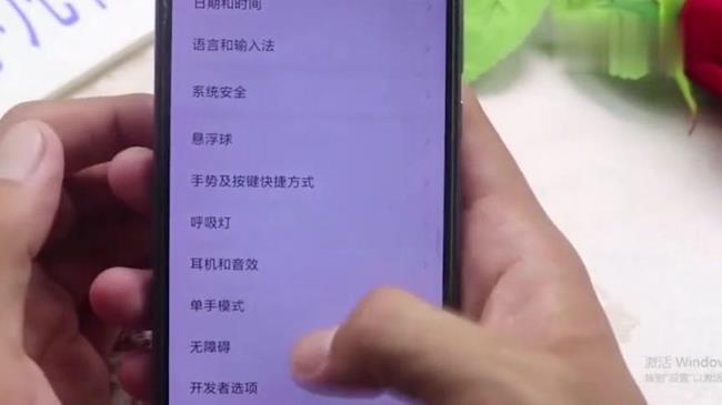 小米12通话声音小怎么解决