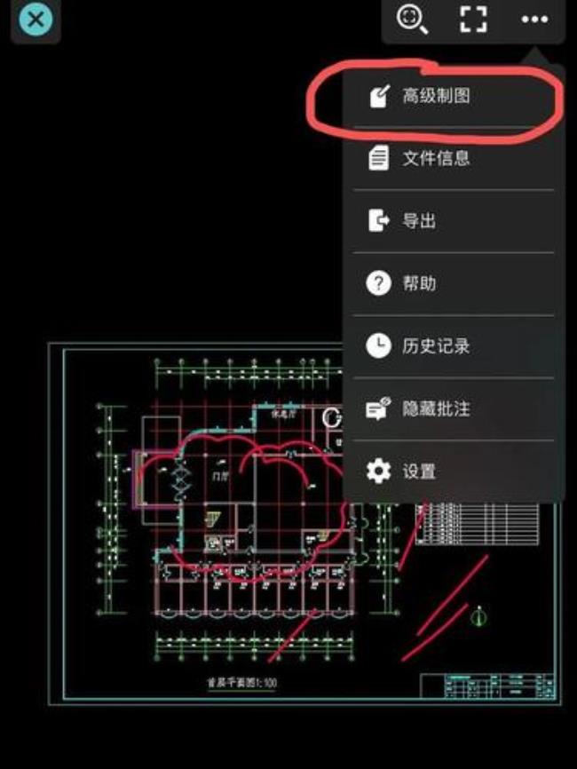 比CAD更高级的绘图程序有哪些