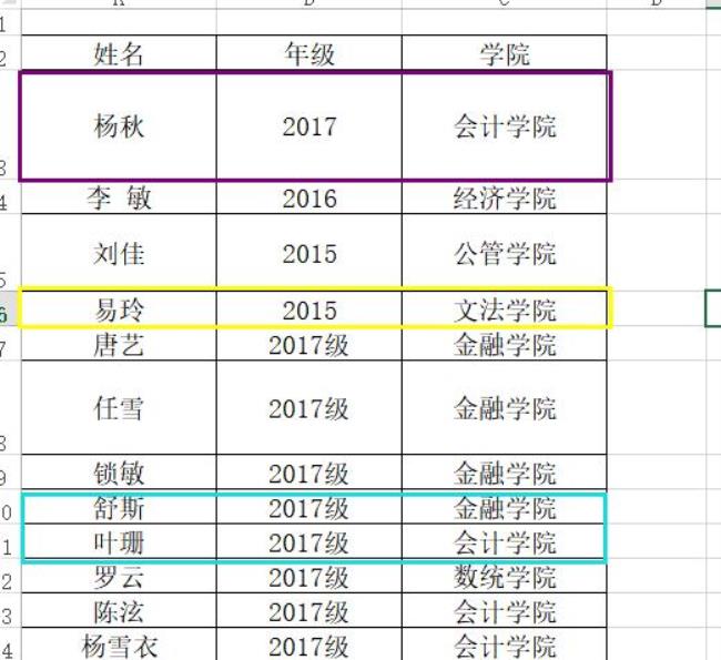 excel表格怎样恢复已删除的表格