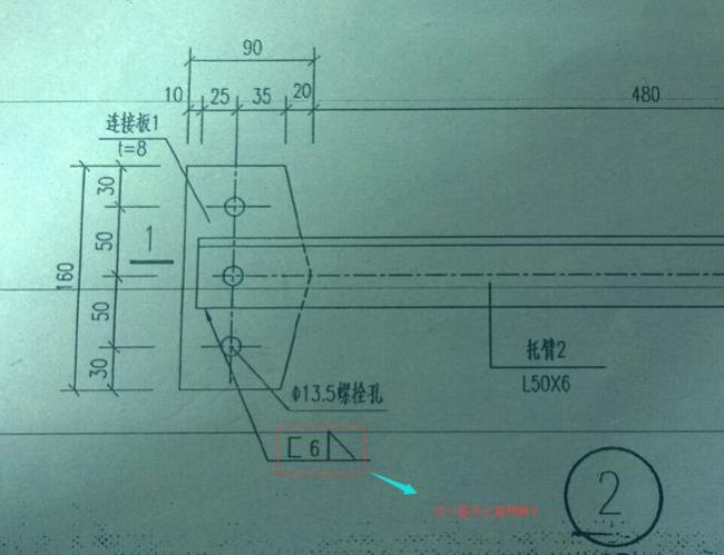 钢板符号代表什么