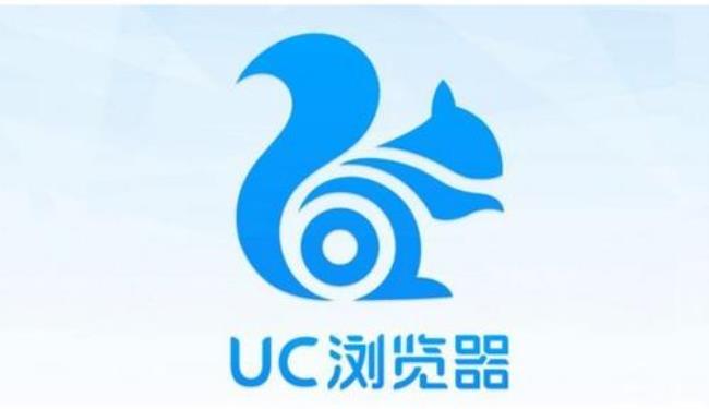 uc浏览器电脑版网页什么样