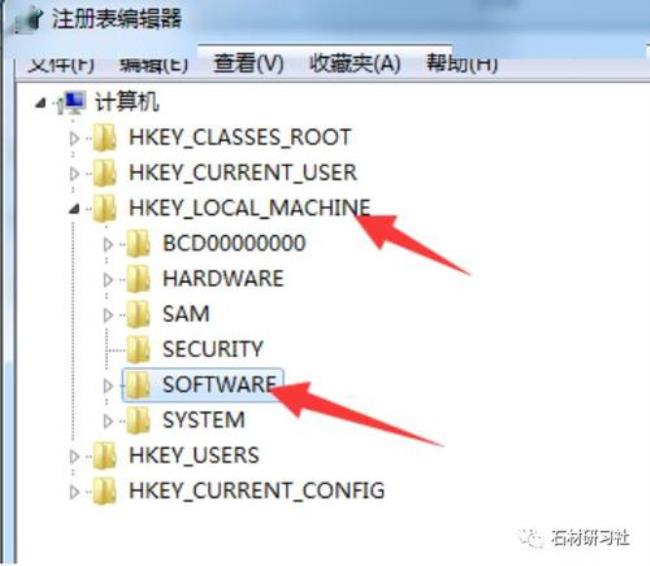 autodesk卸载工具怎么用