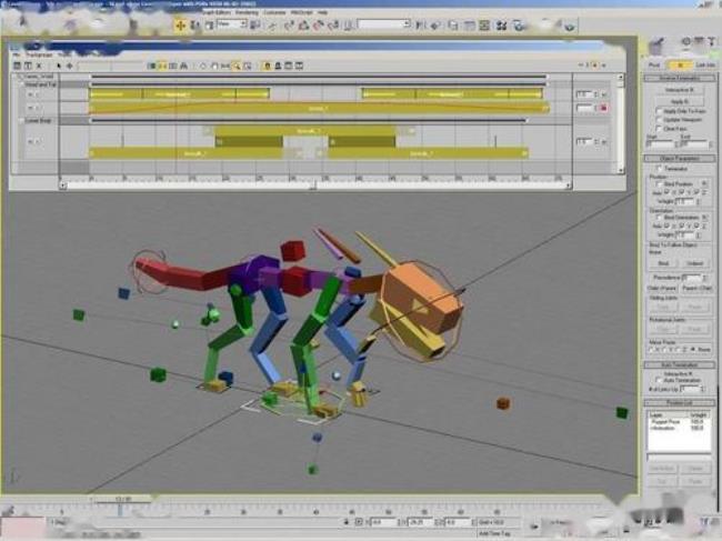 cad导入3dmax怎样组合