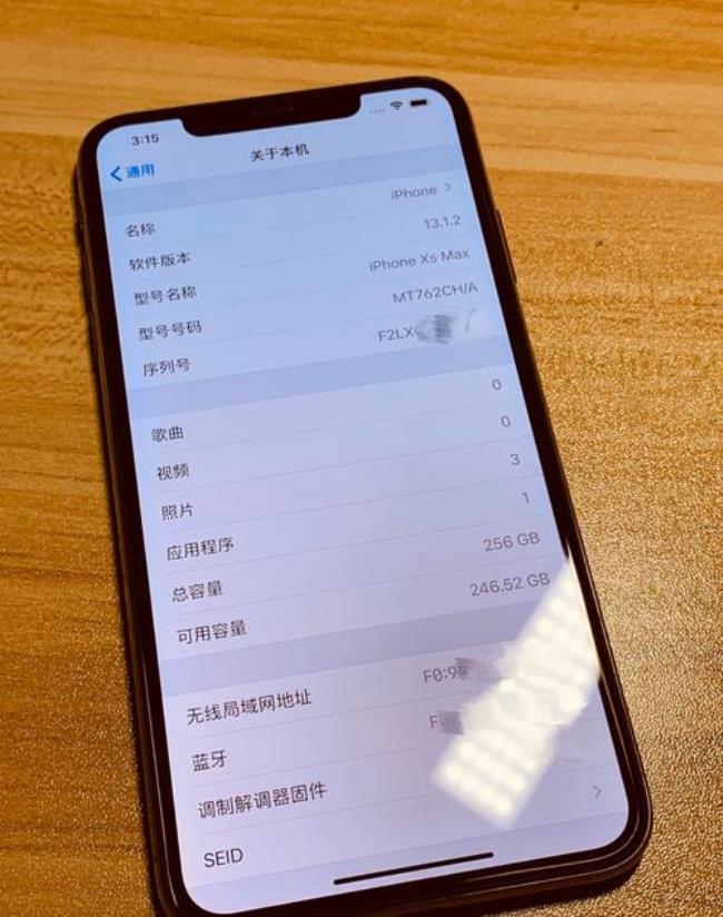 iphonexrmax的64G够用嘛