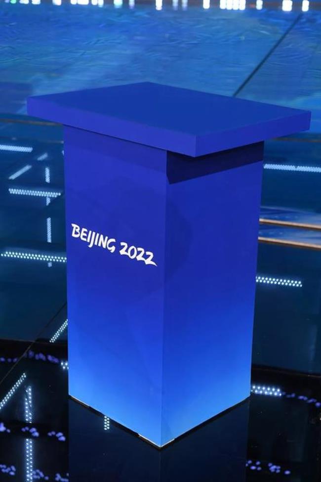 2022年奥林匹克运动会举办时间