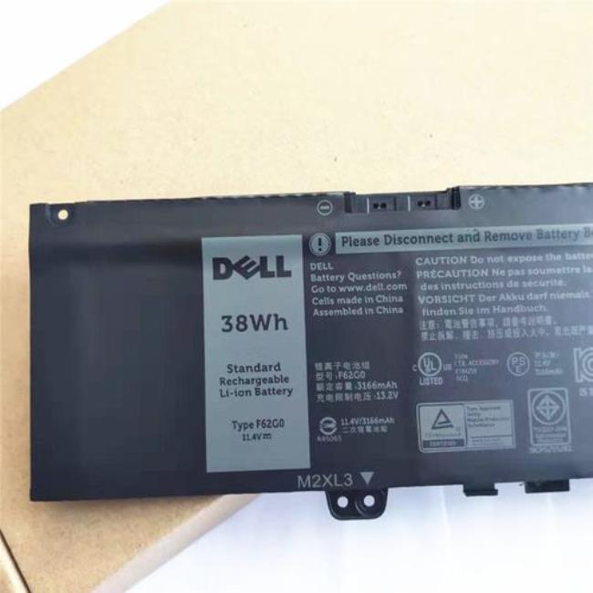 dell vostro5370电池续航能力