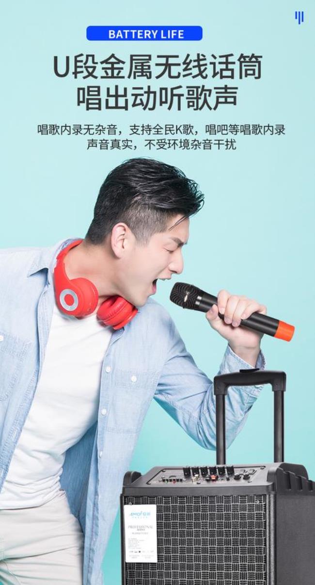 夏新声卡好吗