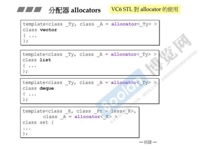 free和delete的区别