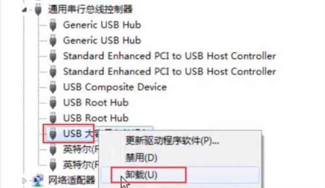 USB无法识别硬件是咋回事