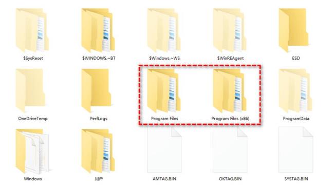program files是什么文件夹可以删除吗