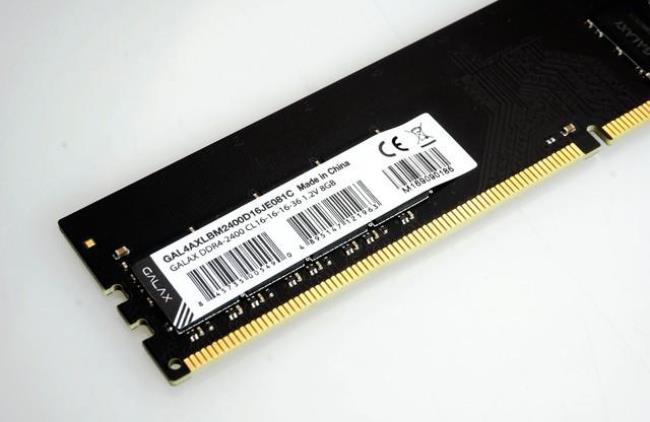 ddr4000内存有必要吗