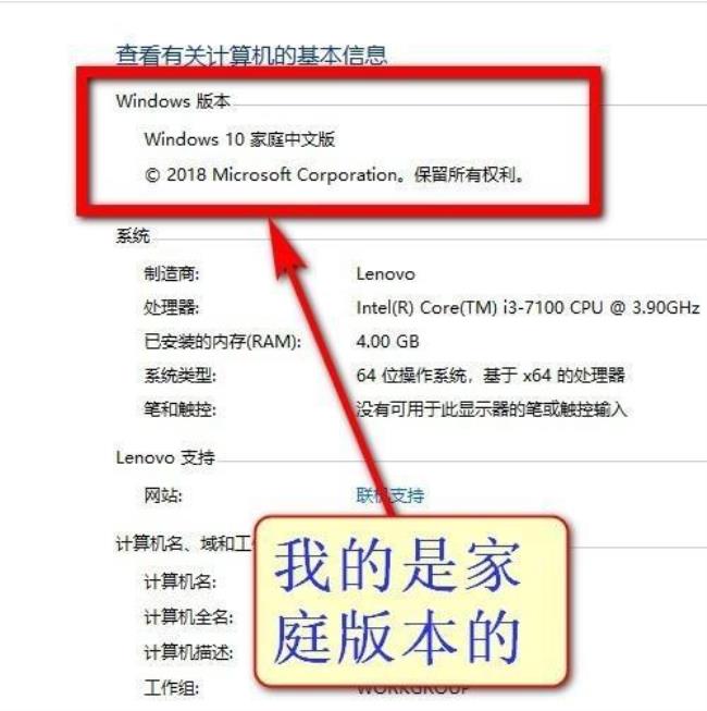 为什么win10注册表编辑器里无mmc