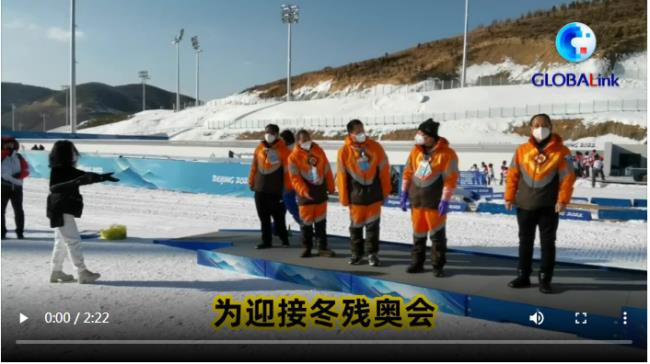 2022年北京冬残奥会时间地点