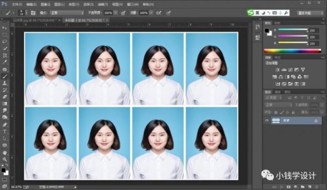 2寸证件照ps排版教程