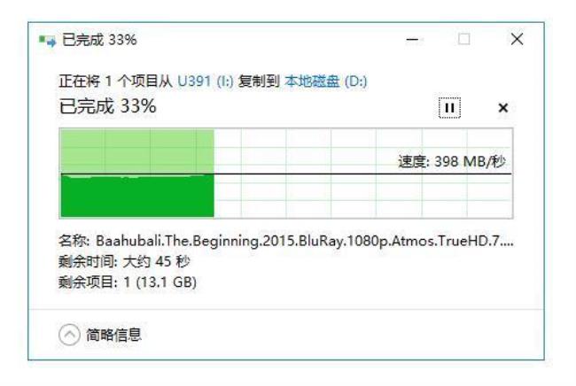 硬盘空间的进制是怎样的