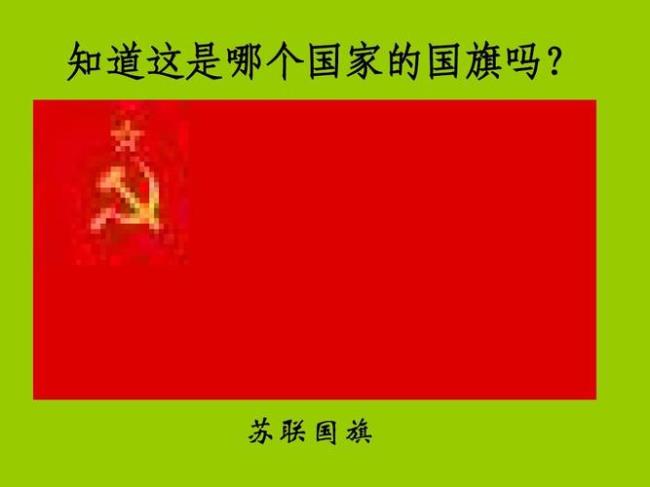 为什么要了解国家类型