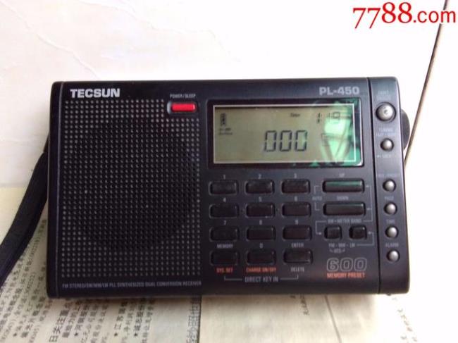 德生收音机pl990有航空波段吗