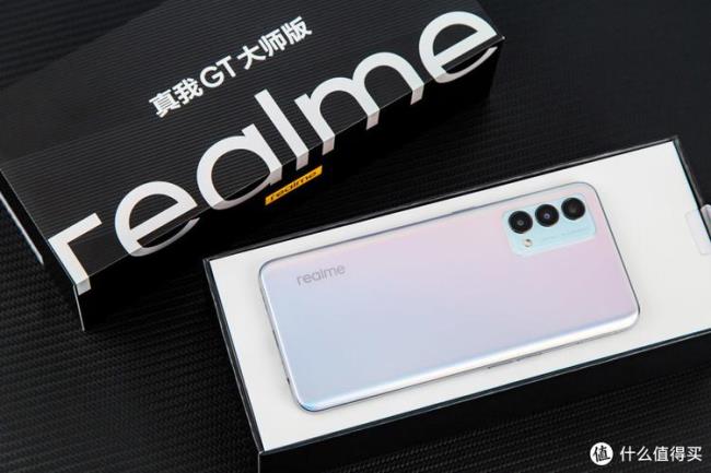 realme gt大师探索版支持wifi6e吗