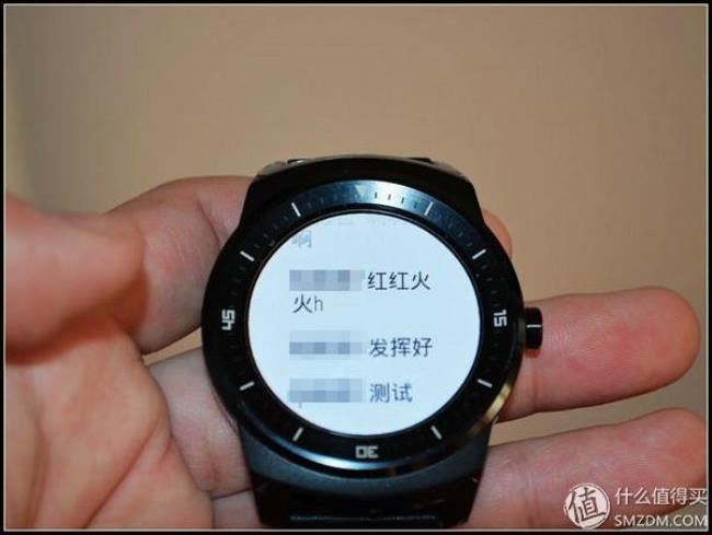 智能手表接收不到微信信息