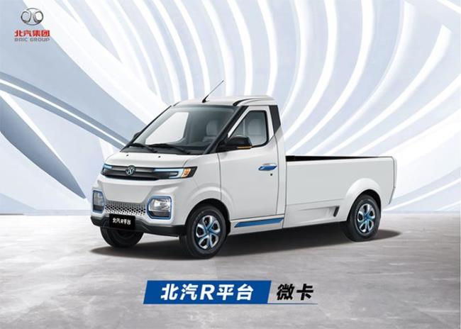 上汽电车ev5和ev7的区别