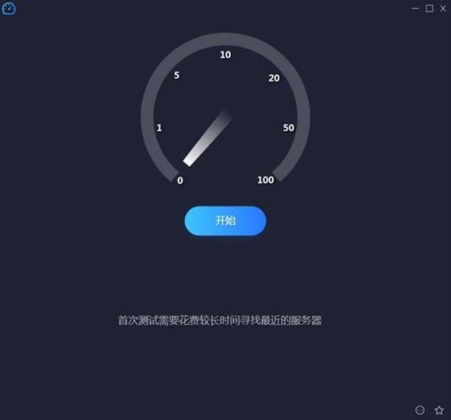 有什么软件可以卡网速