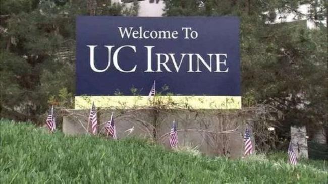 irvine有哪些大学