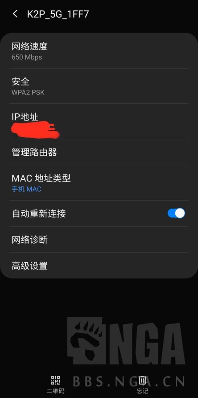 wififtp怎么用